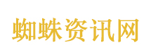 男子遇蛇大叫把蛇吓到原路返回